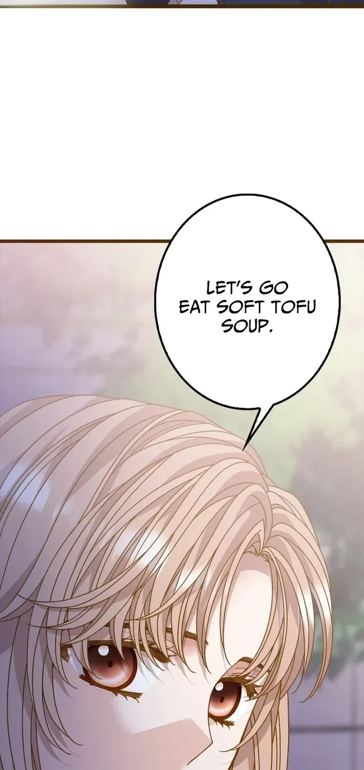 Executive Director, I’ll Just Hold Your Hand and Sleep Chapter 23 – Page 77