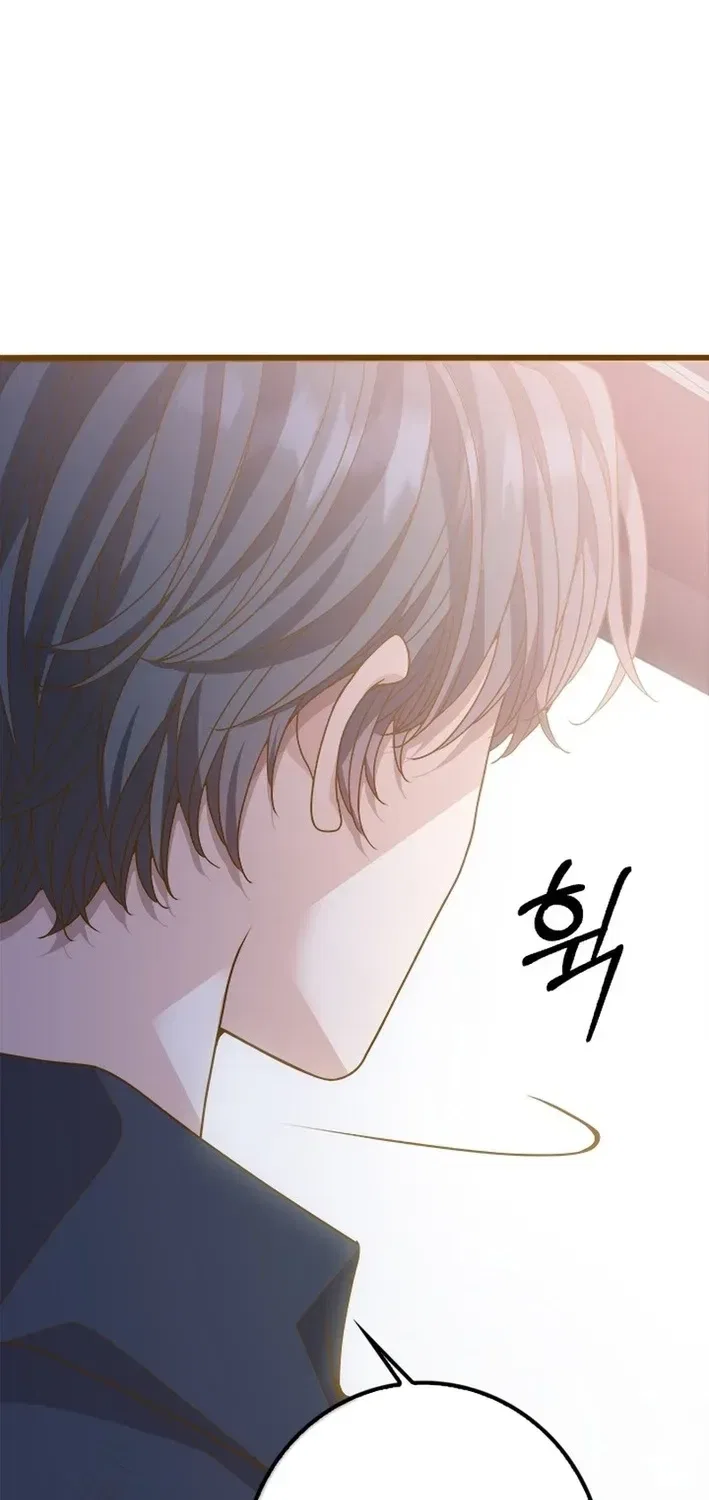 Executive Director, I’ll Just Hold Your Hand and Sleep Chapter 22 – Page 26