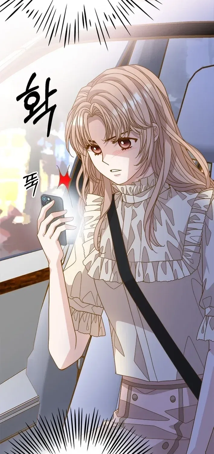 Executive Director, I’ll Just Hold Your Hand and Sleep Chapter 22 – Page 41