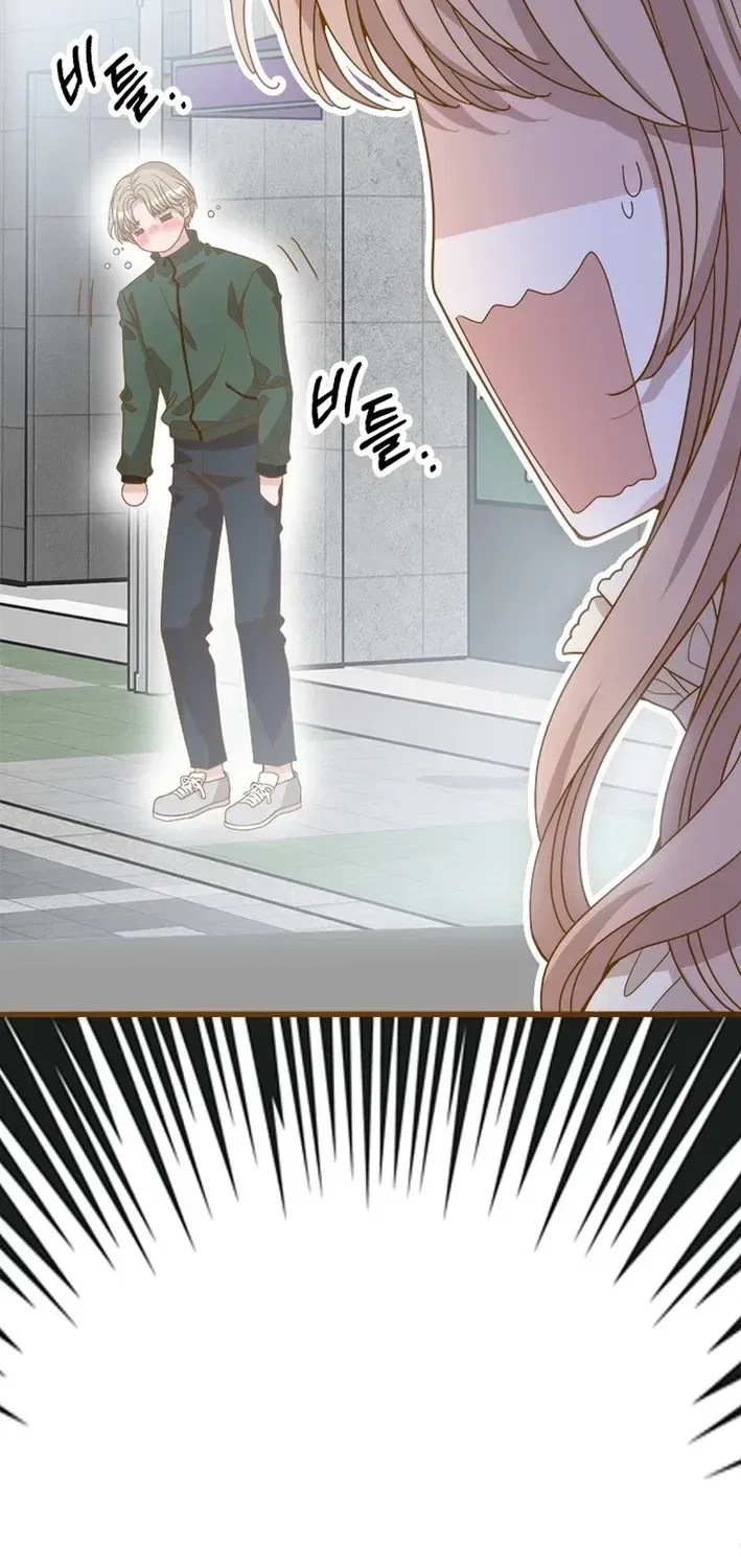 Executive Director, I’ll Just Hold Your Hand and Sleep Chapter 22 – Page 51