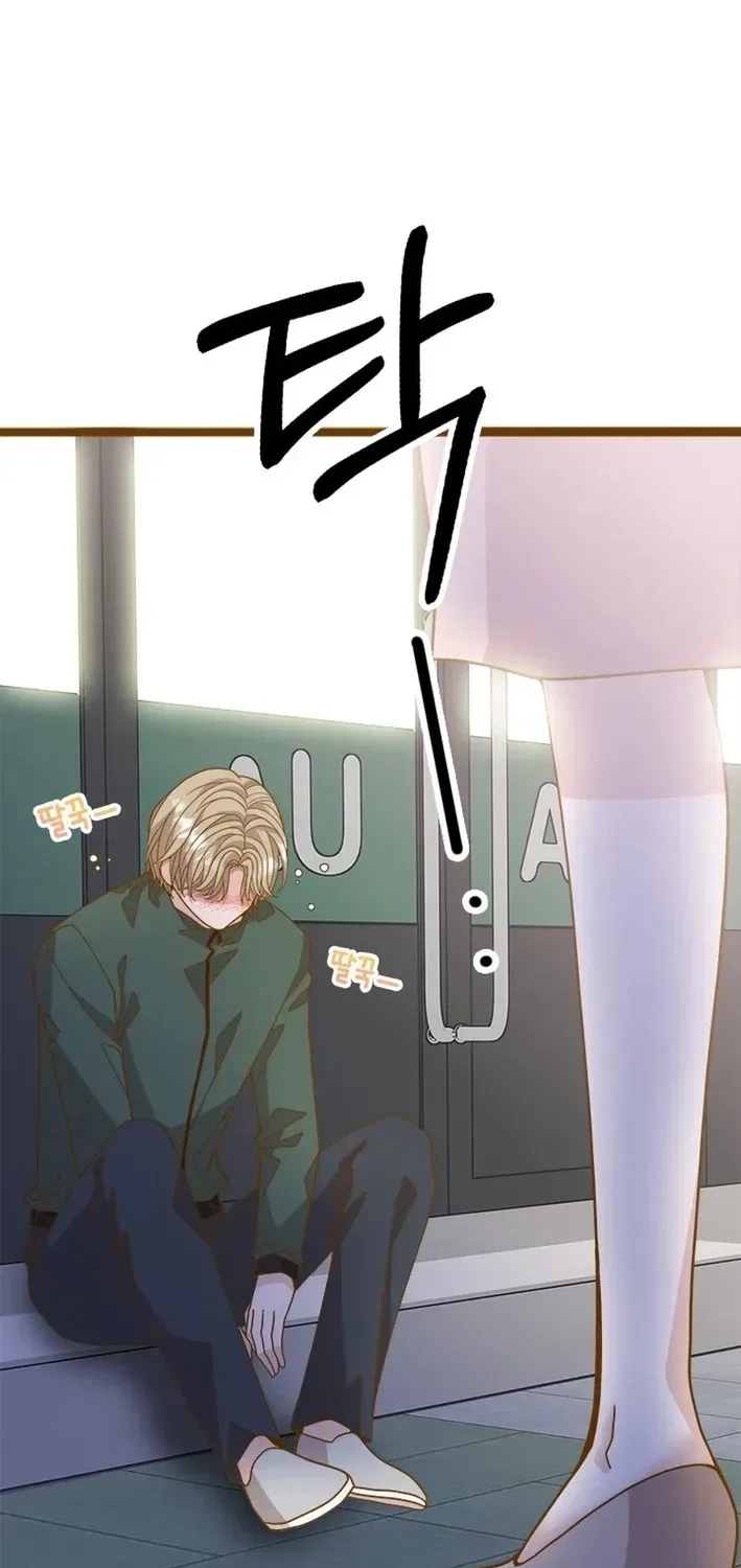 Executive Director, I’ll Just Hold Your Hand and Sleep Chapter 22 – Page 64