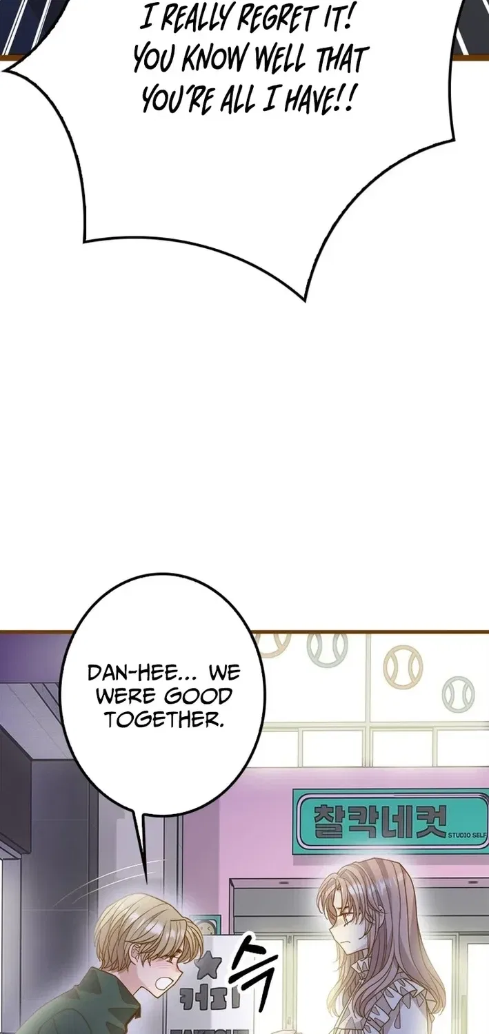Executive Director, I’ll Just Hold Your Hand and Sleep Chapter 22 – Page 88