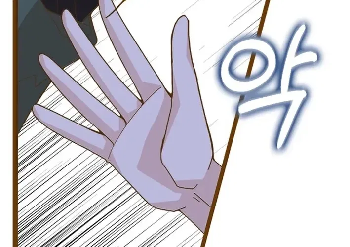 Executive Director, I’ll Just Hold Your Hand and Sleep Chapter 22 – Page 90