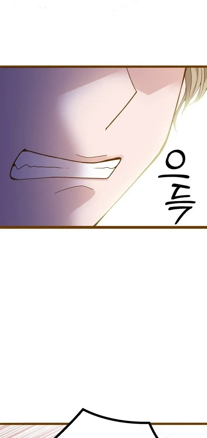 Executive Director, I’ll Just Hold Your Hand and Sleep Chapter 22 – Page 128
