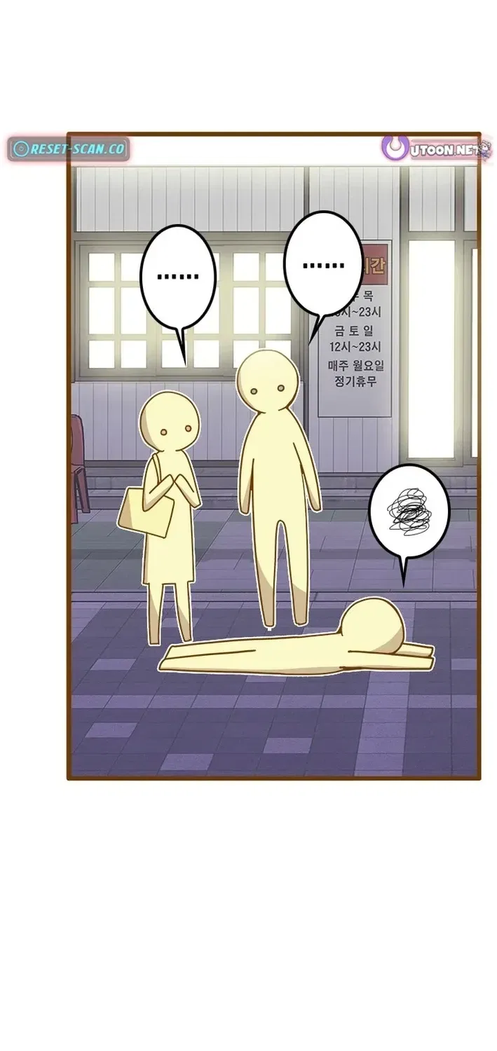 Executive Director, I’ll Just Hold Your Hand and Sleep Chapter 22 – Page 134