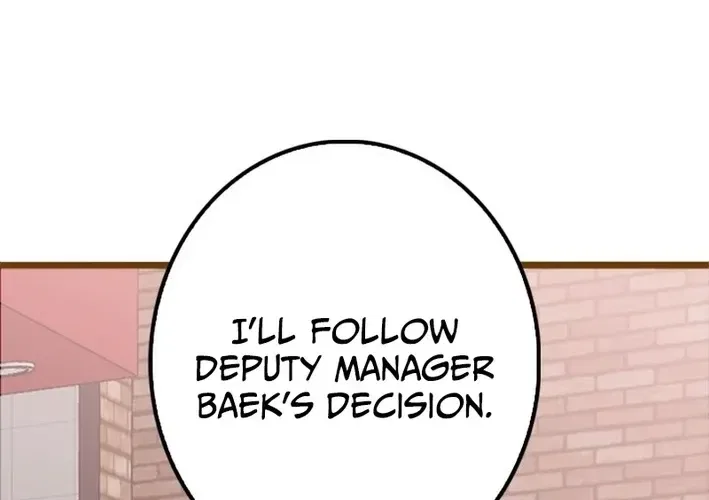Executive Director, I’ll Just Hold Your Hand and Sleep Chapter 21 – Page 12