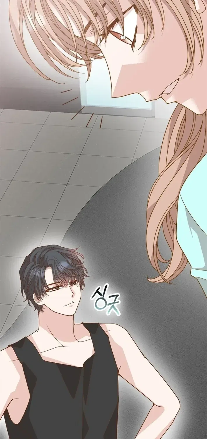 Executive Director, I’ll Just Hold Your Hand and Sleep Chapter 21 – Page 33