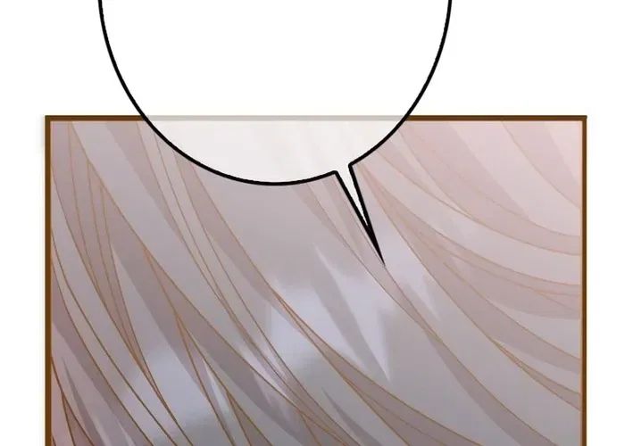 Executive Director, I’ll Just Hold Your Hand and Sleep Chapter 21 – Page 96