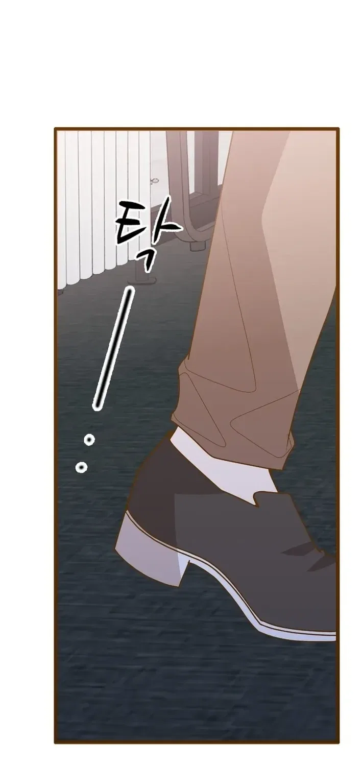 Executive Director, I’ll Just Hold Your Hand and Sleep Chapter 21 – Page 107