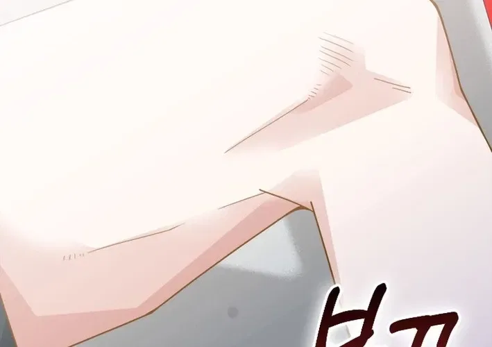 Executive Director, I’ll Just Hold Your Hand and Sleep Chapter 20 – Page 24