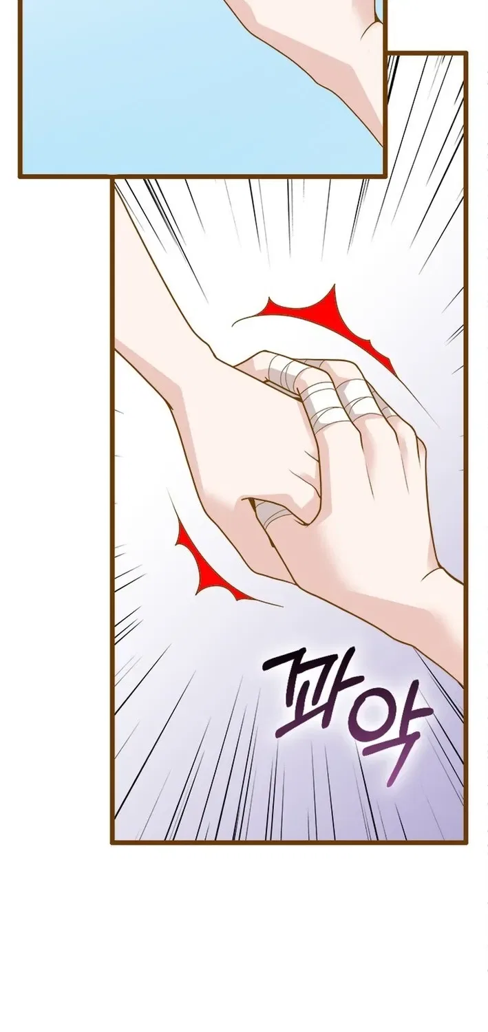 Executive Director, I’ll Just Hold Your Hand and Sleep Chapter 20 – Page 81