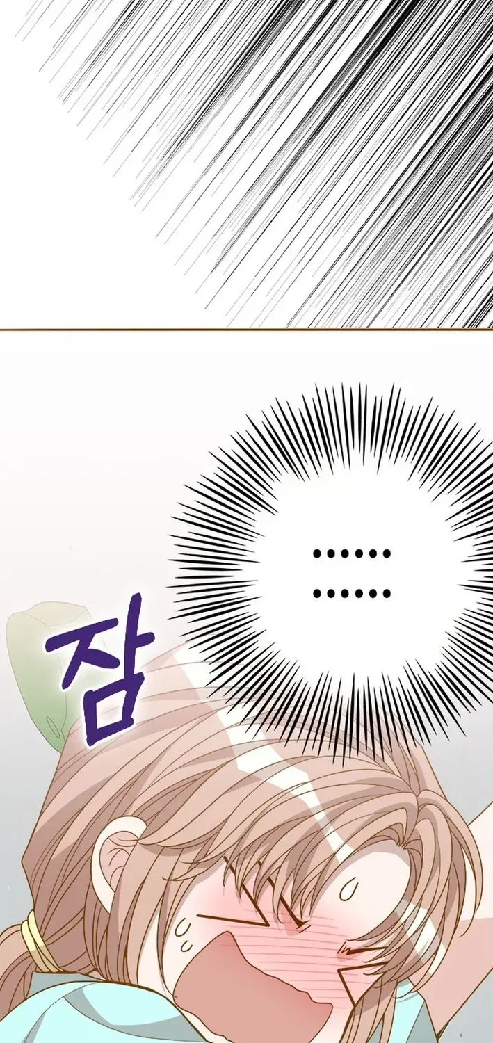 Executive Director, I’ll Just Hold Your Hand and Sleep Chapter 20 – Page 142