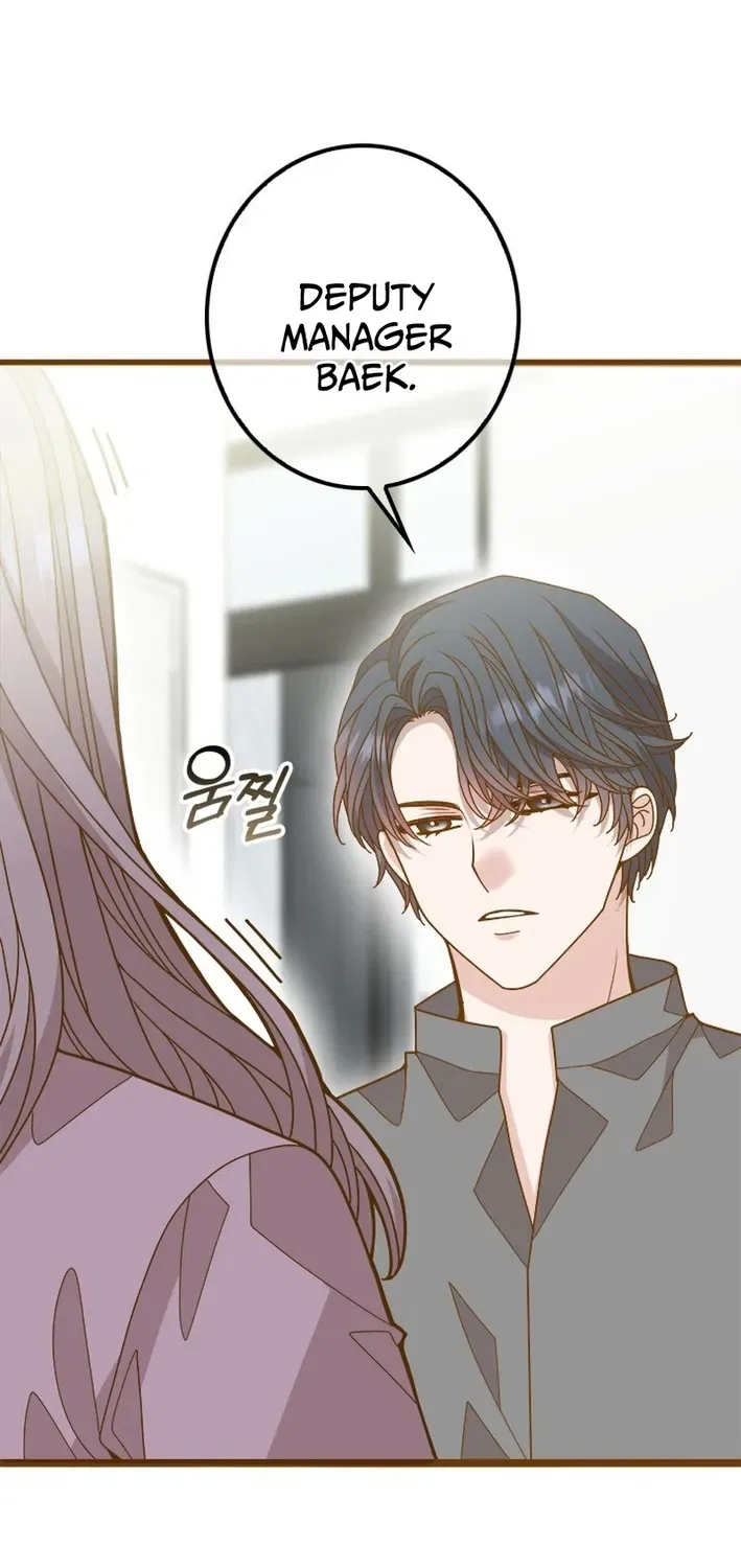 Executive Director, I’ll Just Hold Your Hand and Sleep Chapter 19 – Page 7
