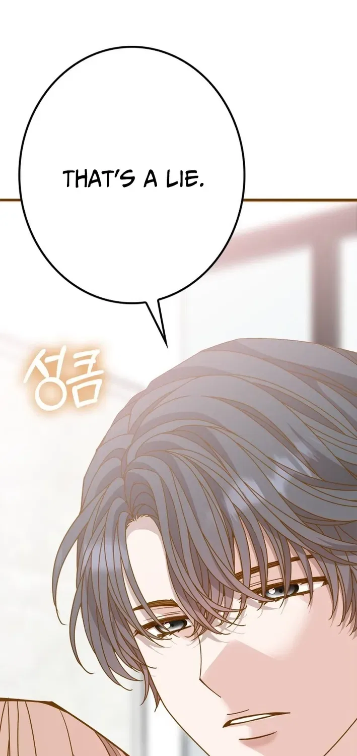 Executive Director, I’ll Just Hold Your Hand and Sleep Chapter 19 – Page 14