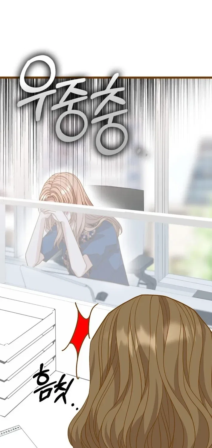 Executive Director, I’ll Just Hold Your Hand and Sleep Chapter 19 – Page 49