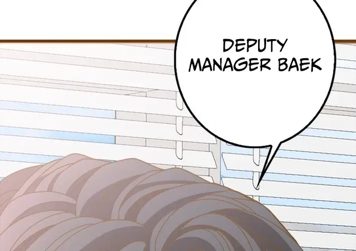 Executive Director, I’ll Just Hold Your Hand and Sleep Chapter 19 – Page 78
