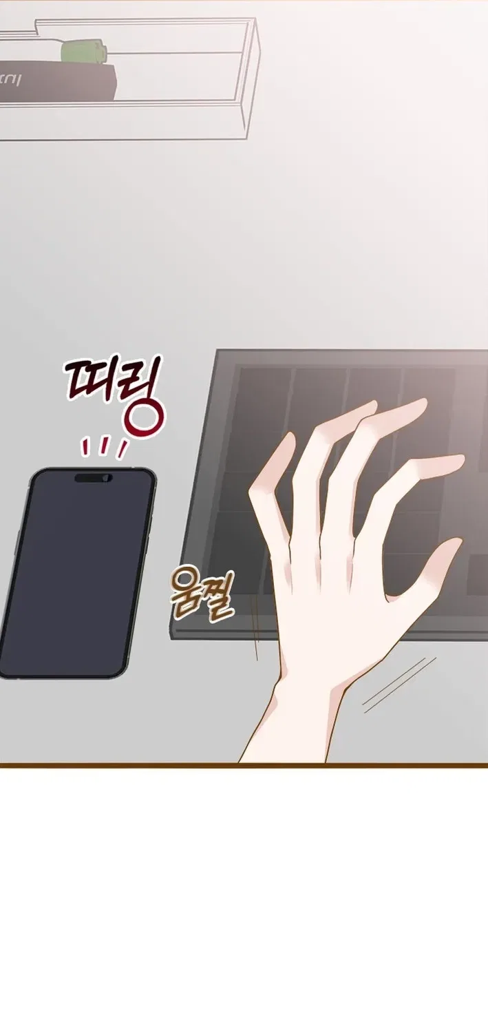Executive Director, I’ll Just Hold Your Hand and Sleep Chapter 19 – Page 112