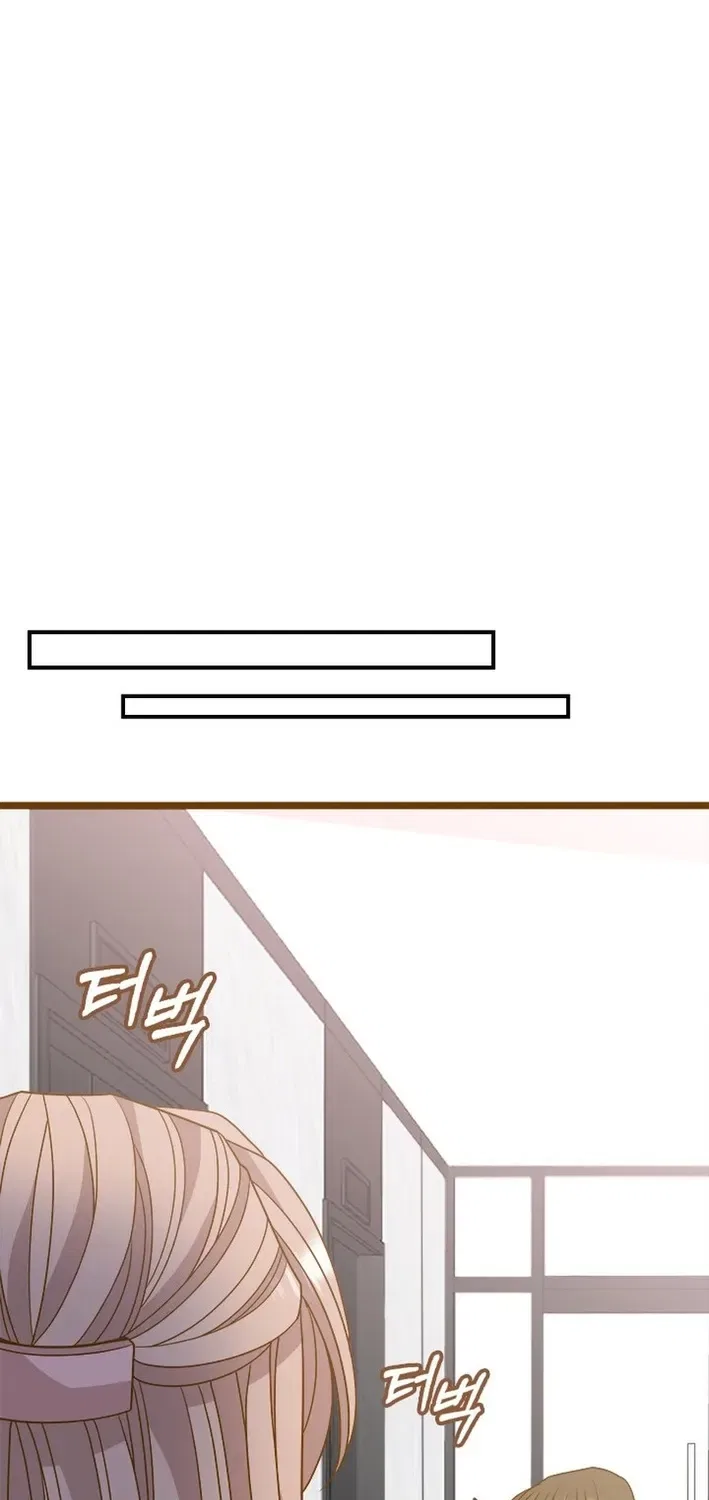 Executive Director, I’ll Just Hold Your Hand and Sleep Chapter 19 – Page 124