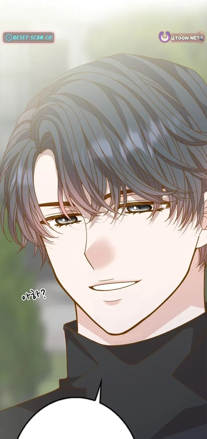 Executive Director, I’ll Just Hold Your Hand and Sleep Chapter 18 – Page 95