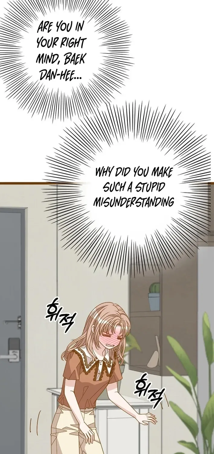 Executive Director, I’ll Just Hold Your Hand and Sleep Chapter 18 – Page 116