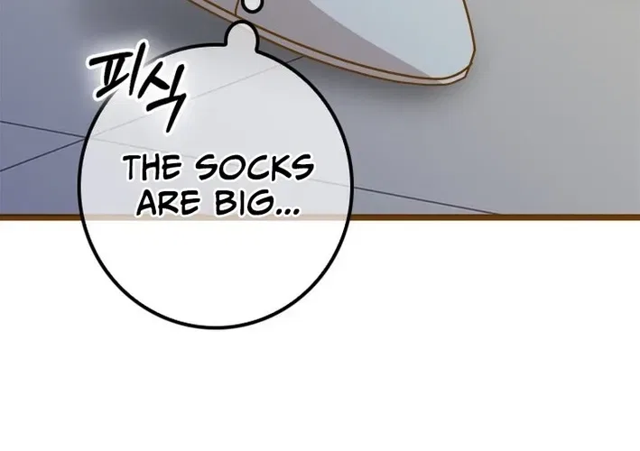 Executive Director, I’ll Just Hold Your Hand and Sleep Chapter 17 – Page 32