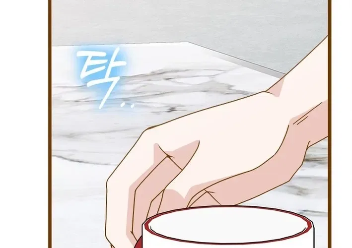 Executive Director, I’ll Just Hold Your Hand and Sleep Chapter 17 – Page 84