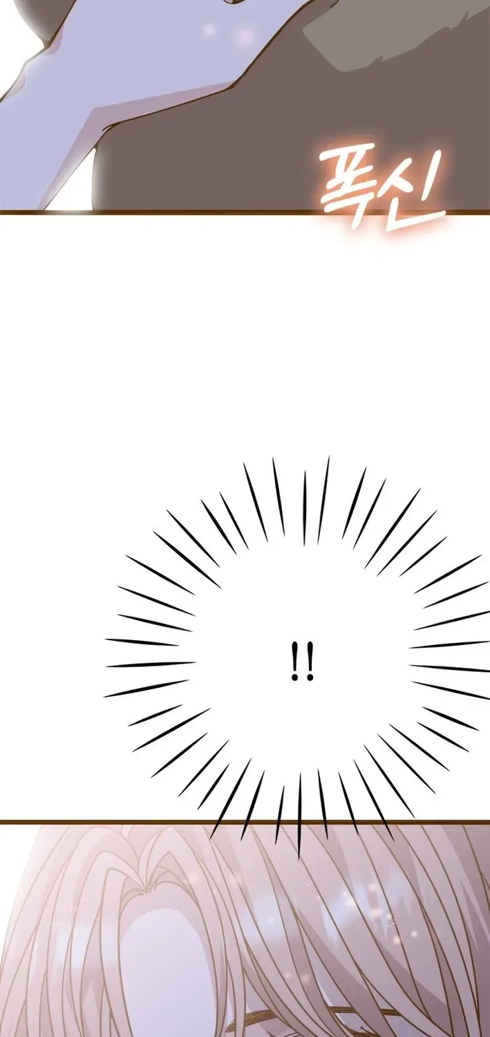 Executive Director, I’ll Just Hold Your Hand and Sleep Chapter 17 – Page 154
