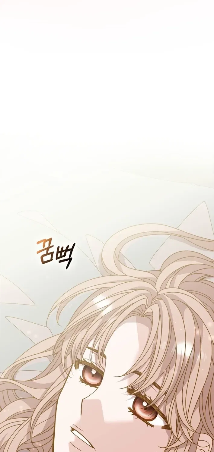 Executive Director, I’ll Just Hold Your Hand and Sleep Chapter 17 – Page 162