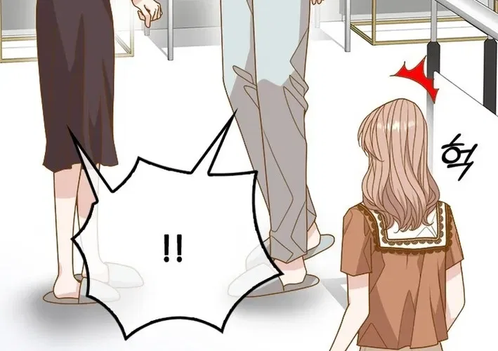 Executive Director, I’ll Just Hold Your Hand and Sleep Chapter 17 – Page 172