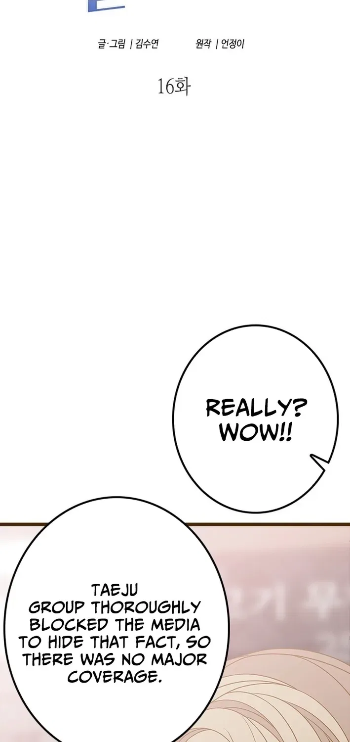 Executive Director, I’ll Just Hold Your Hand and Sleep Chapter 16 – Page 15