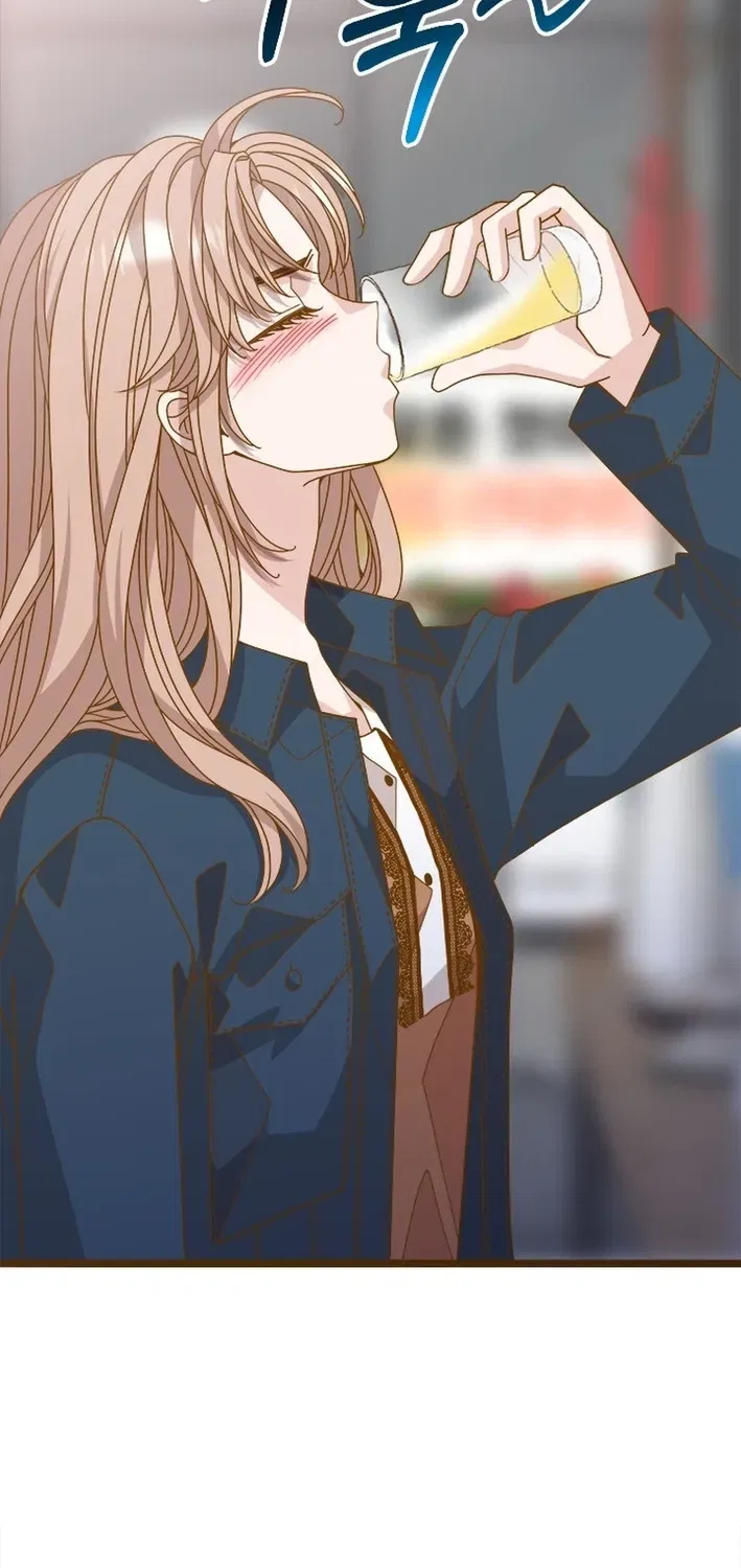Executive Director, I’ll Just Hold Your Hand and Sleep Chapter 16 – Page 38