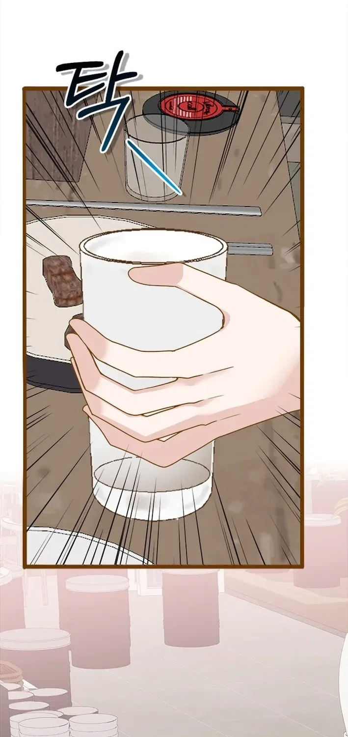 Executive Director, I’ll Just Hold Your Hand and Sleep Chapter 16 – Page 39