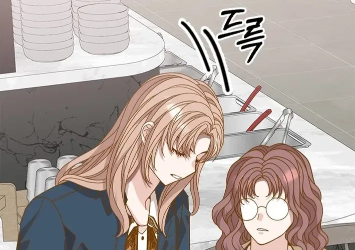 Executive Director, I’ll Just Hold Your Hand and Sleep Chapter 16 – Page 40