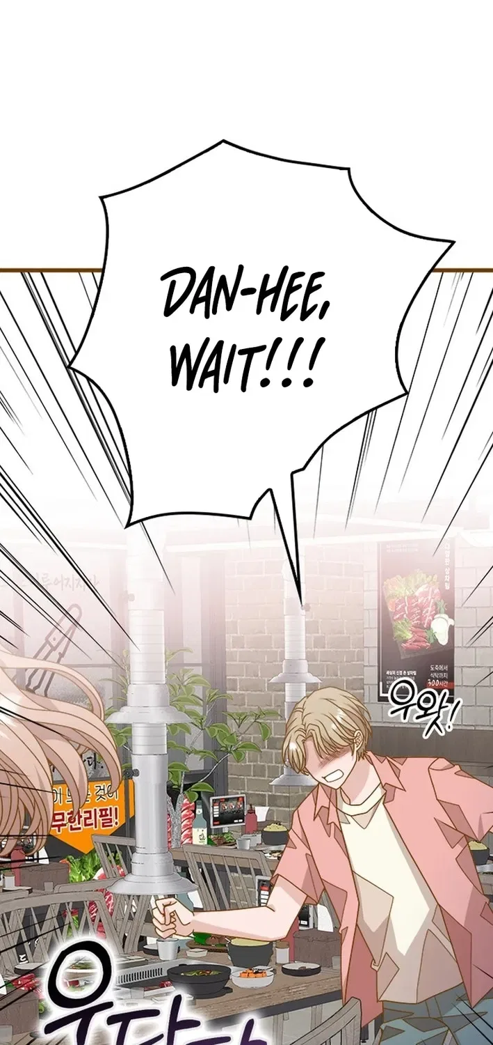 Executive Director, I’ll Just Hold Your Hand and Sleep Chapter 16 – Page 53