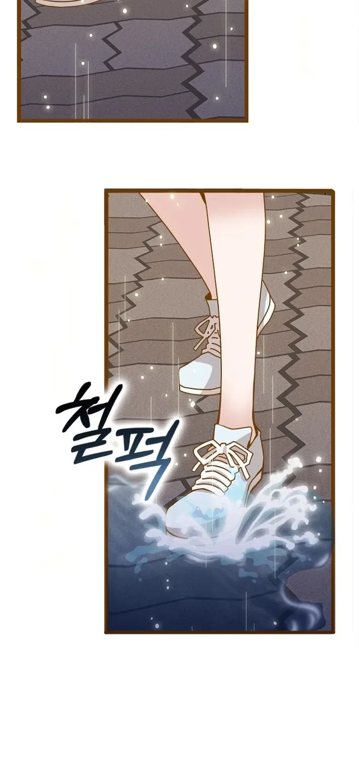 Executive Director, I’ll Just Hold Your Hand and Sleep Chapter 16 – Page 66