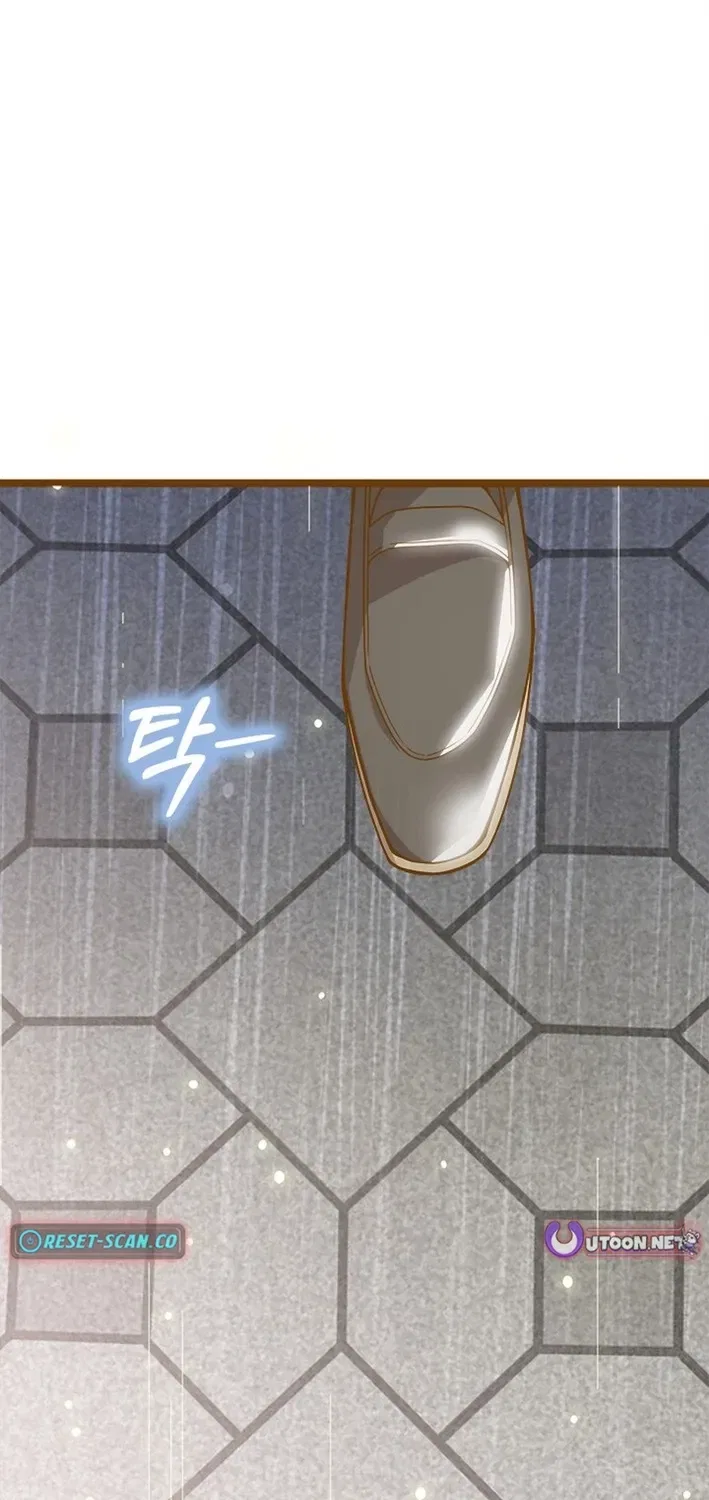 Executive Director, I’ll Just Hold Your Hand and Sleep Chapter 16 – Page 71