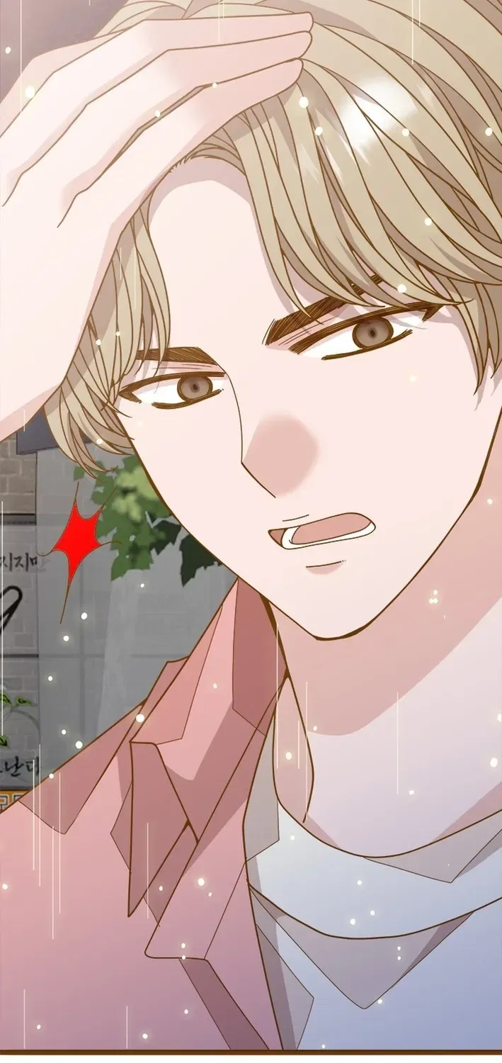 Executive Director, I’ll Just Hold Your Hand and Sleep Chapter 16 – Page 97