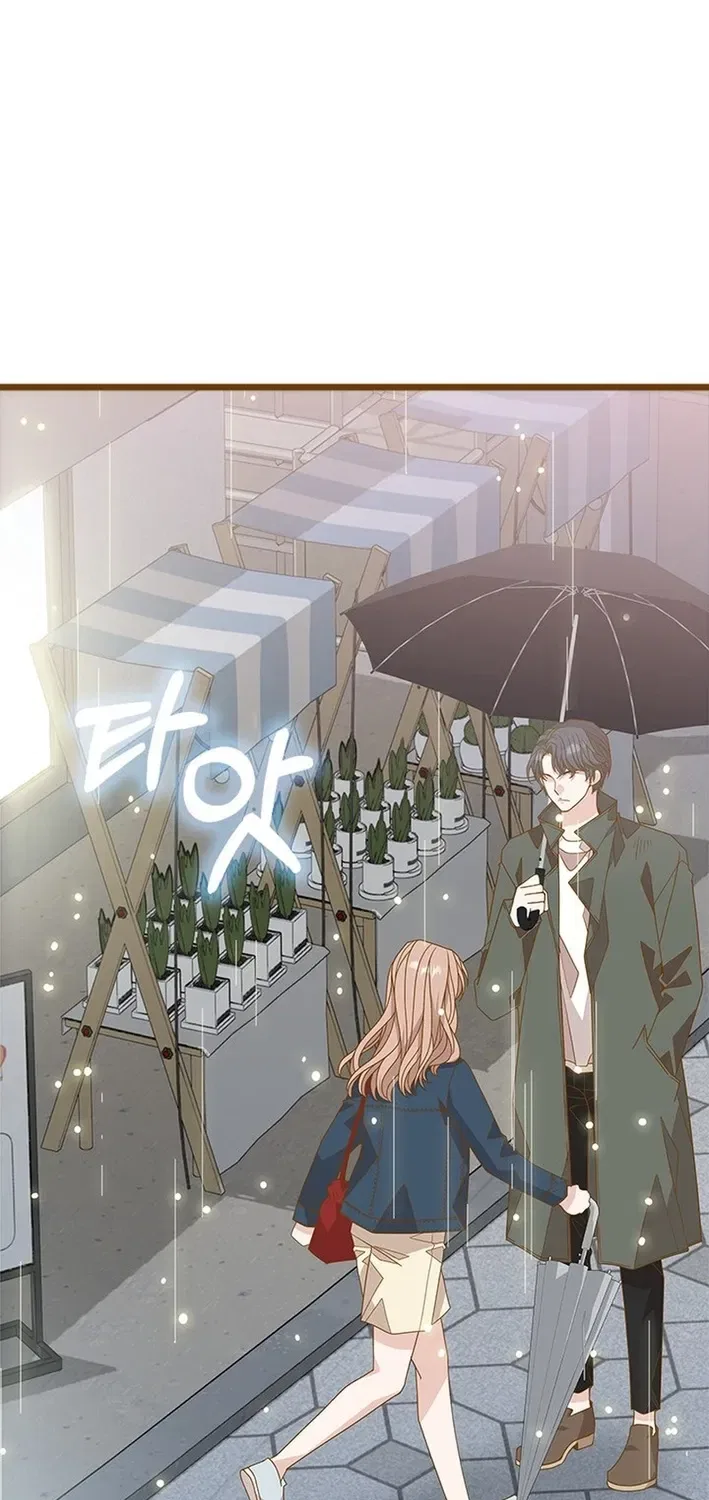 Executive Director, I’ll Just Hold Your Hand and Sleep Chapter 16 – Page 105