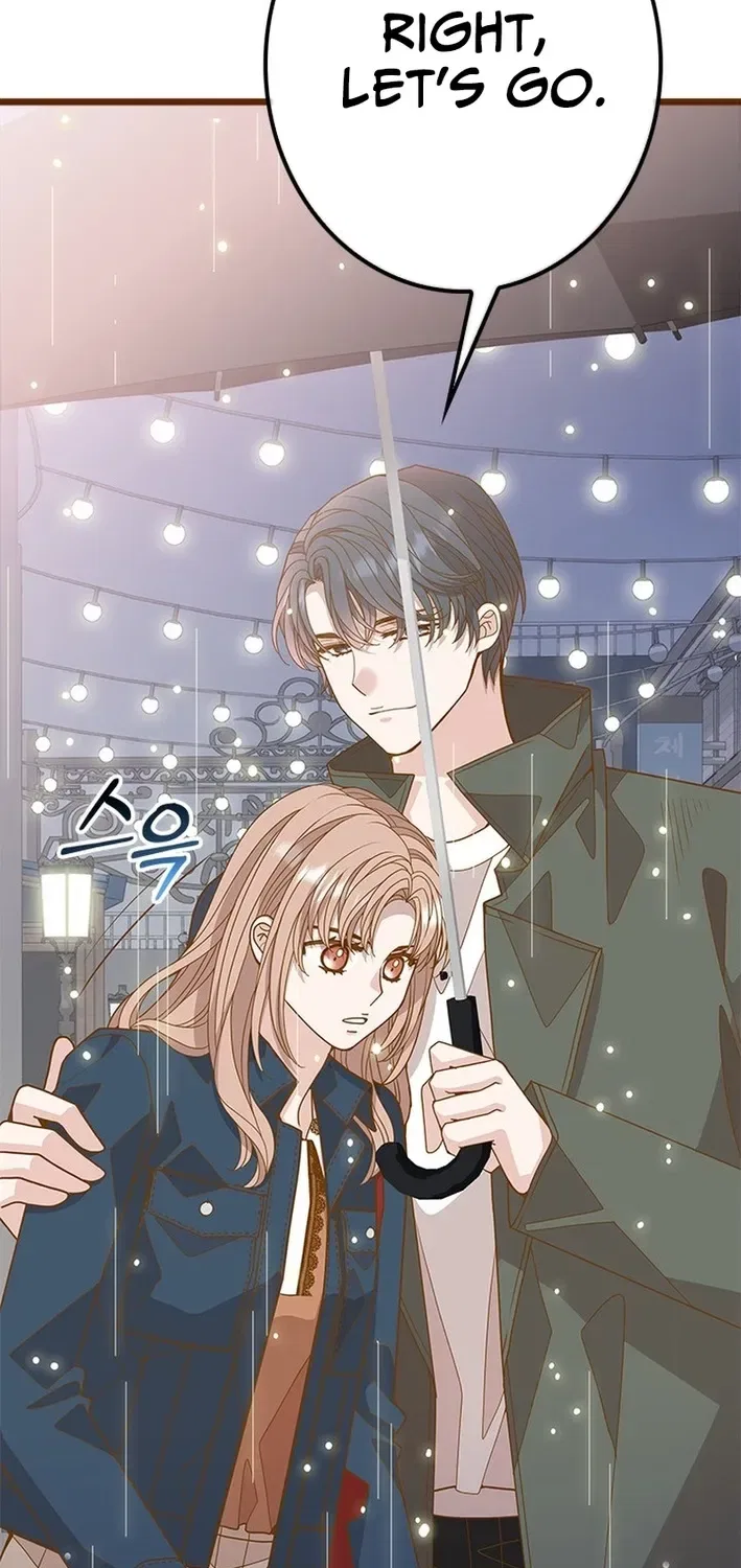 Executive Director, I’ll Just Hold Your Hand and Sleep Chapter 16 – Page 113