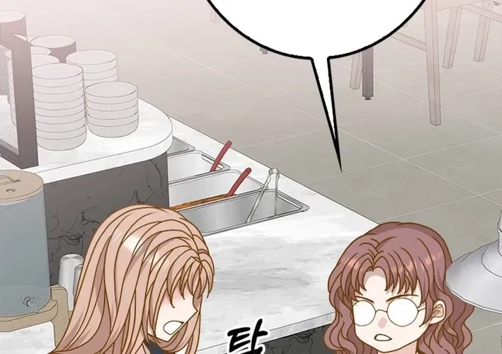 Executive Director, I’ll Just Hold Your Hand and Sleep Chapter 15 – Page 128