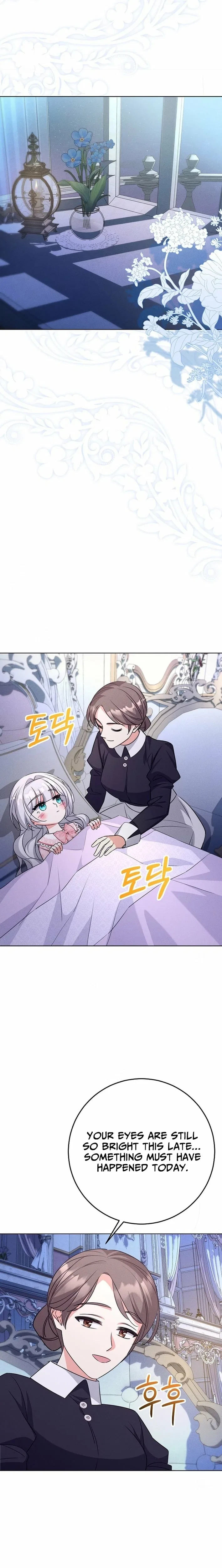 How to Survive as the Villain’s Younger Sibling Chapter 26 – Page 12
