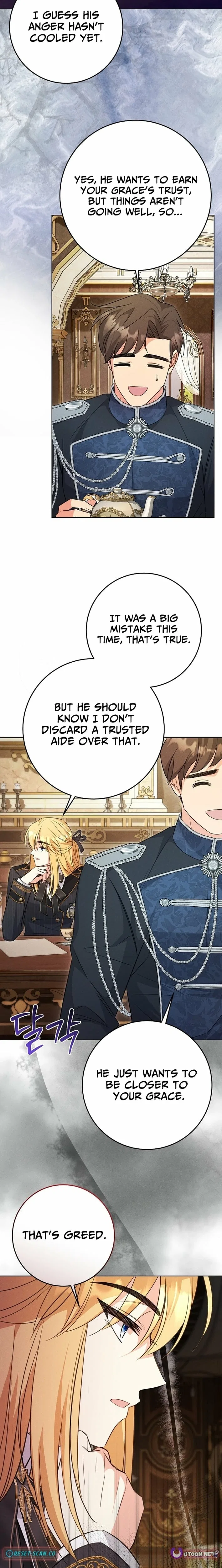 How to Survive as the Villain’s Younger Sibling Chapter 26 – Page 16