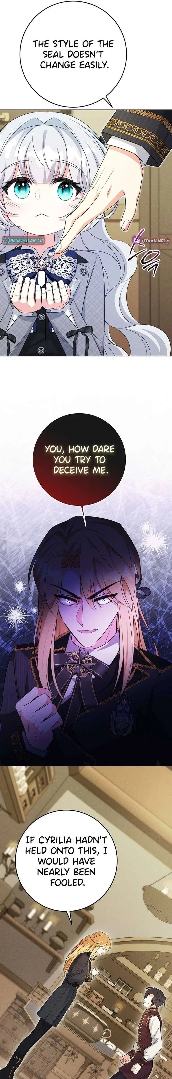How to Survive as the Villain’s Younger Sibling Chapter 25 – Page 16