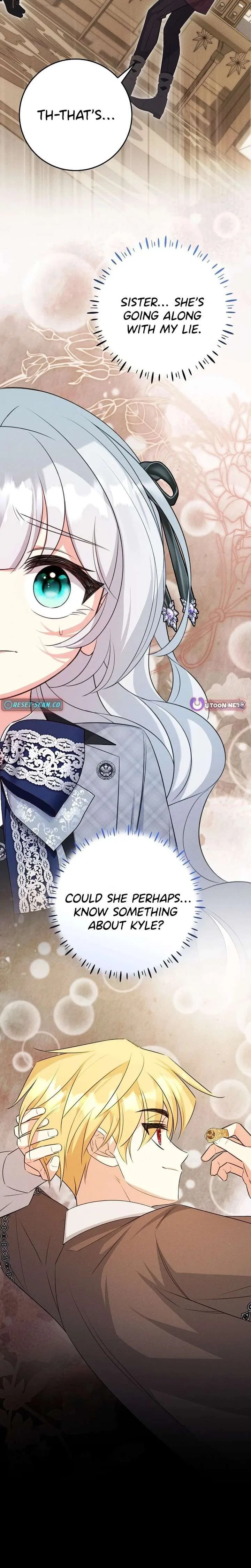 How to Survive as the Villain’s Younger Sibling Chapter 25 – Page 17