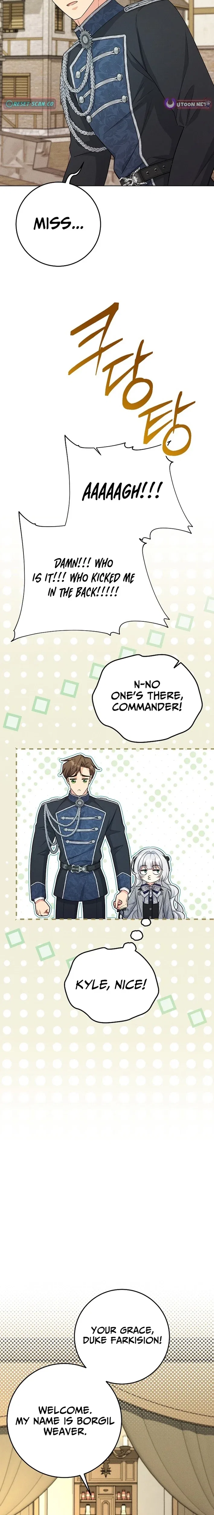 How to Survive as the Villain’s Younger Sibling Chapter 23 – Page 19