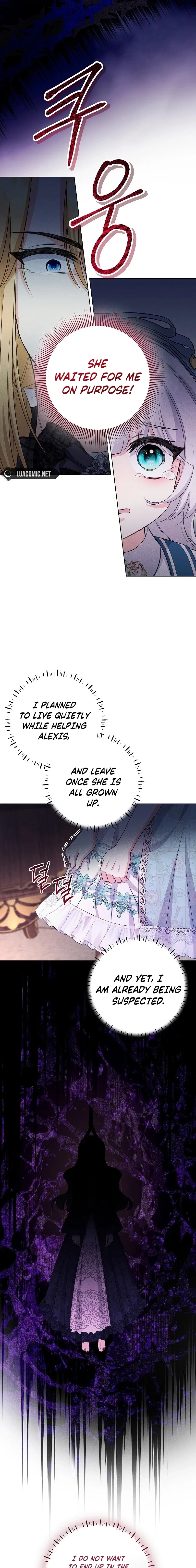 How to Survive as the Villain’s Younger Sibling Chapter 18 – Page 17