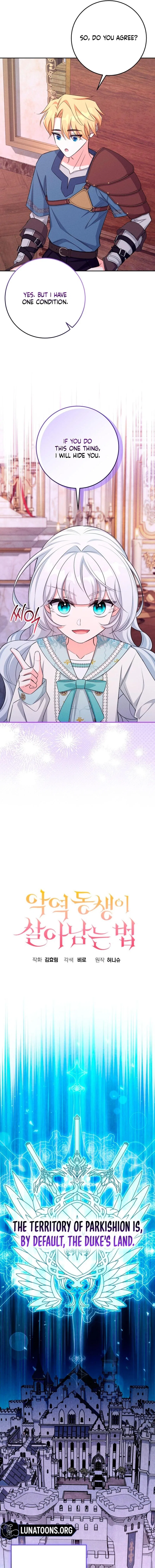 How to Survive as the Villain’s Younger Sibling Chapter 17 – Page 9