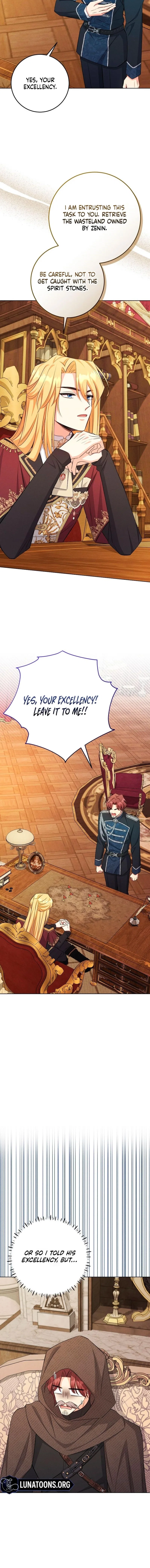 How to Survive as the Villain’s Younger Sibling Chapter 17 – Page 12