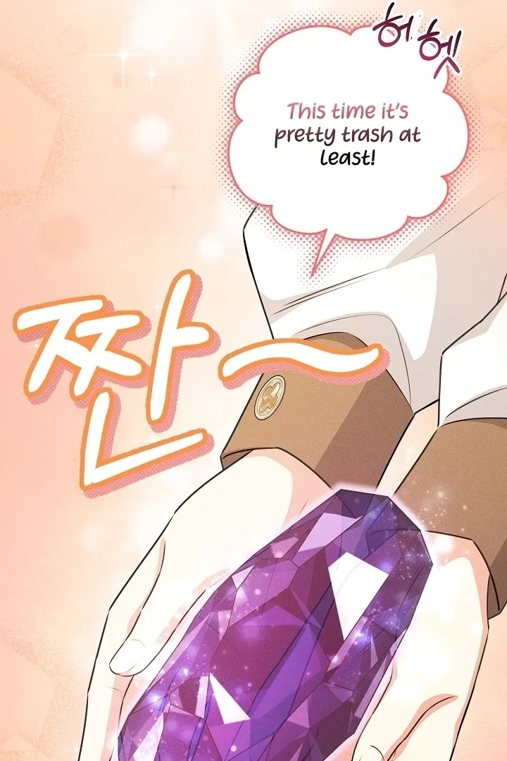 How to Survive as the Villain’s Younger Sibling Chapter 16 – Page 29