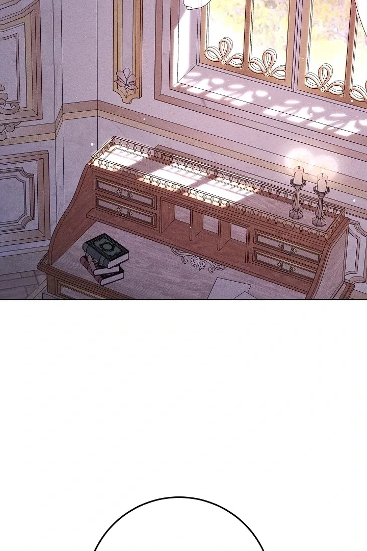 How to Survive as the Villain’s Younger Sibling Chapter 16 – Page 44